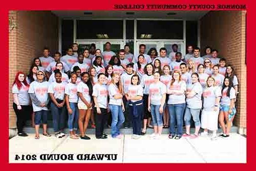 2014 Upward Bound Class